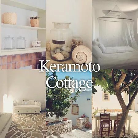 Keramoto Cottage Holiday home Keramoto